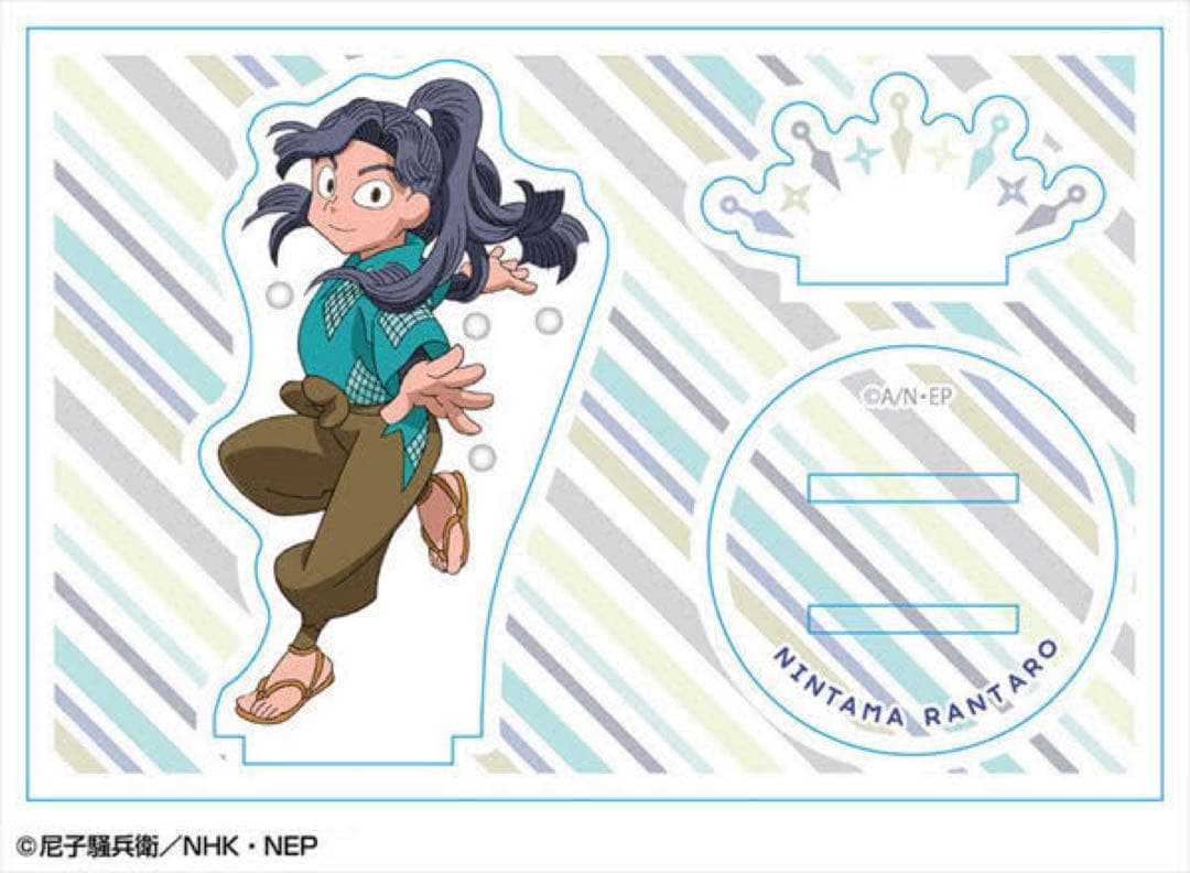 ぎゃわぎゃわさんページ