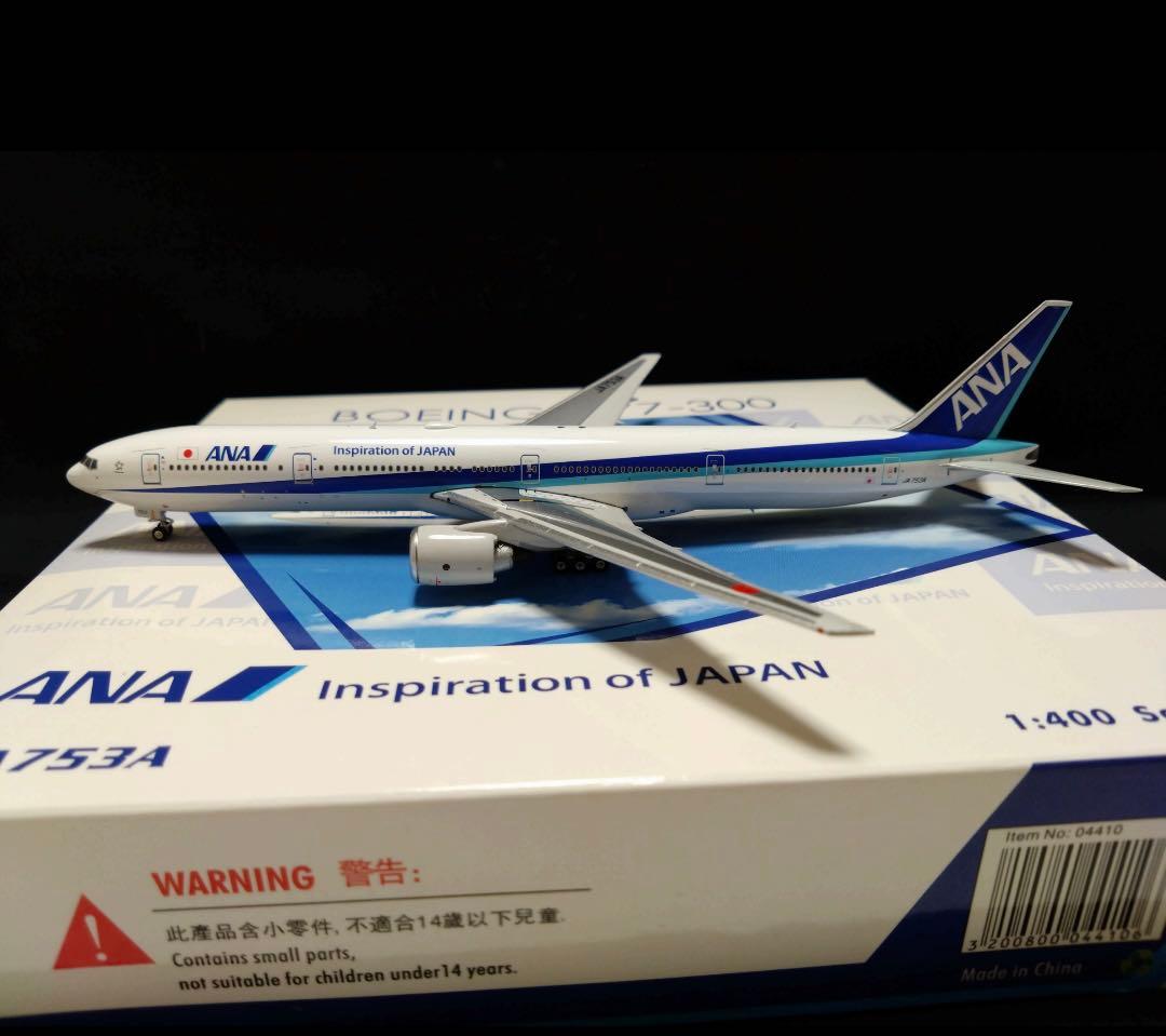航空機・ヘリコプター Jcwings 1/400 JAL 787-9 JA877J 航空機・ヘリコプター 1/400 NG MODEL JAL B787-9 航空機