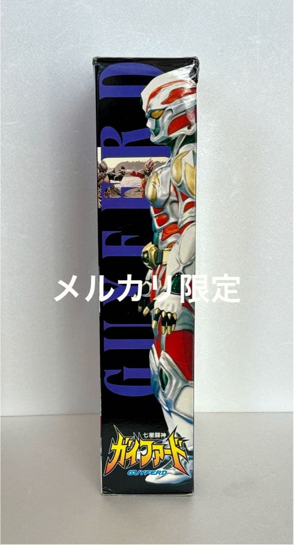 ☆新品 当時物 1996 七星闘神ガイファード ビッグサイズ 40cm タカラ