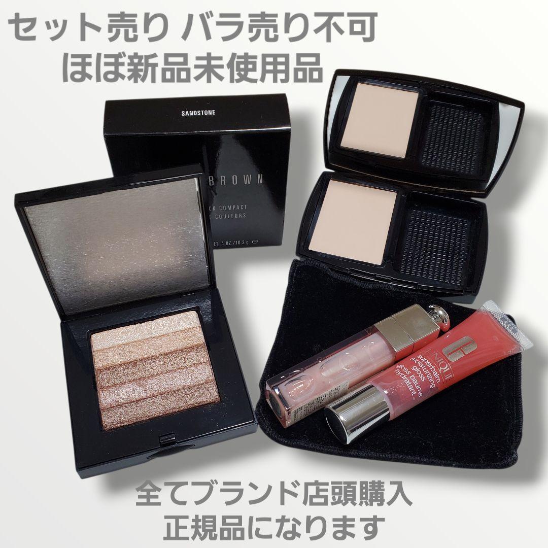 新品 ほぼ新品のみ CHANEL シャネル Dior ディオール含む シャネルとディオールならどっち？年齢層や価格帯、口コミなどを徹底