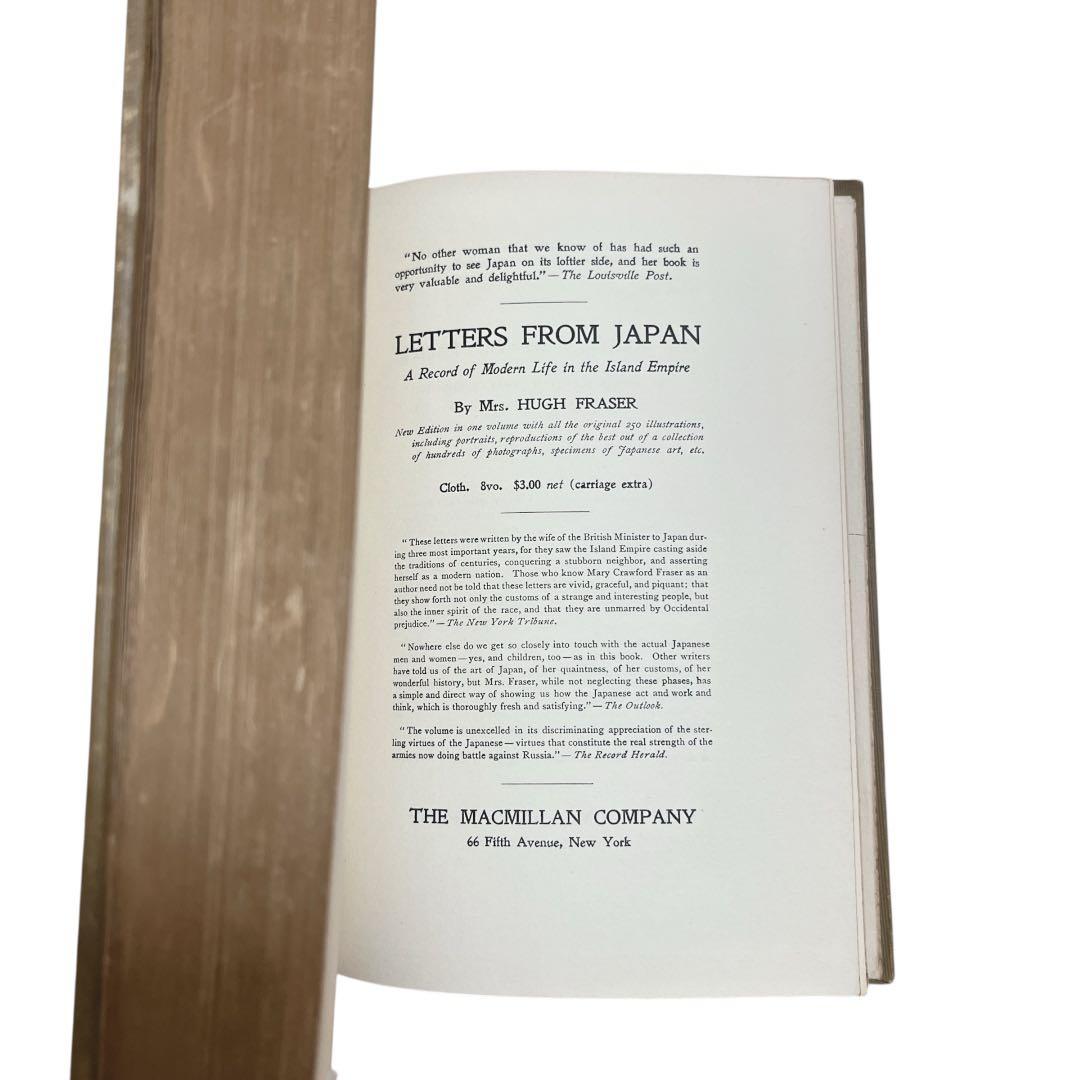 《希少》ラフカディオ・ハーン JAPAN 1904年刊 小泉八雲 朝ドラばけばけ