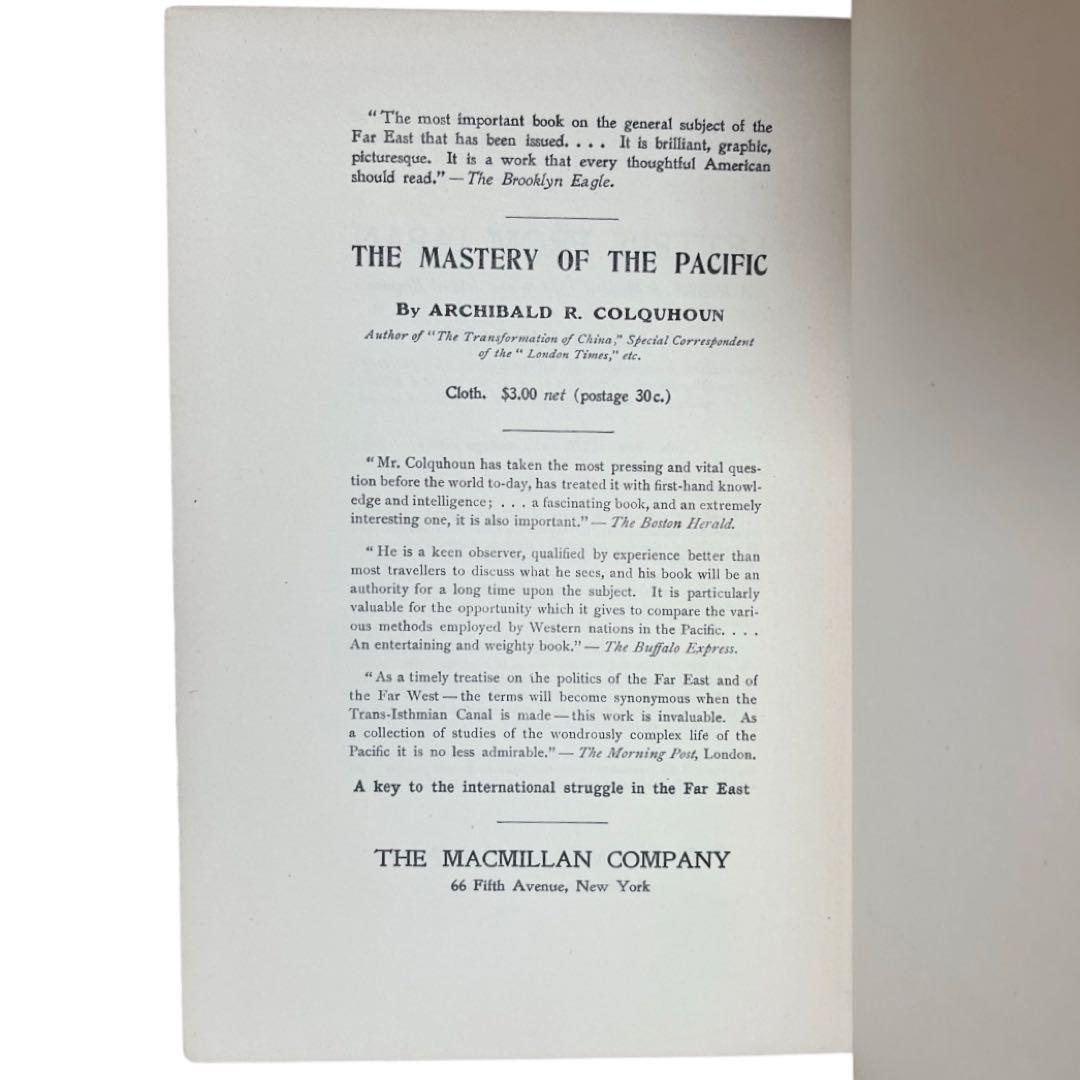 《希少》ラフカディオ・ハーン JAPAN 1904年刊 小泉八雲 朝ドラばけばけ