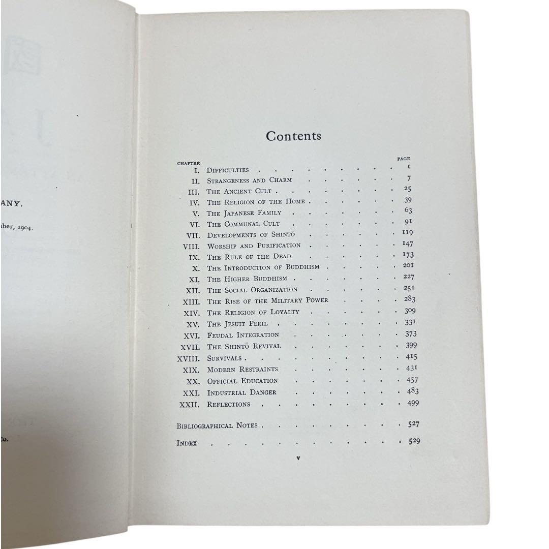 《希少》ラフカディオ・ハーン JAPAN 1904年刊 小泉八雲 朝ドラばけばけ