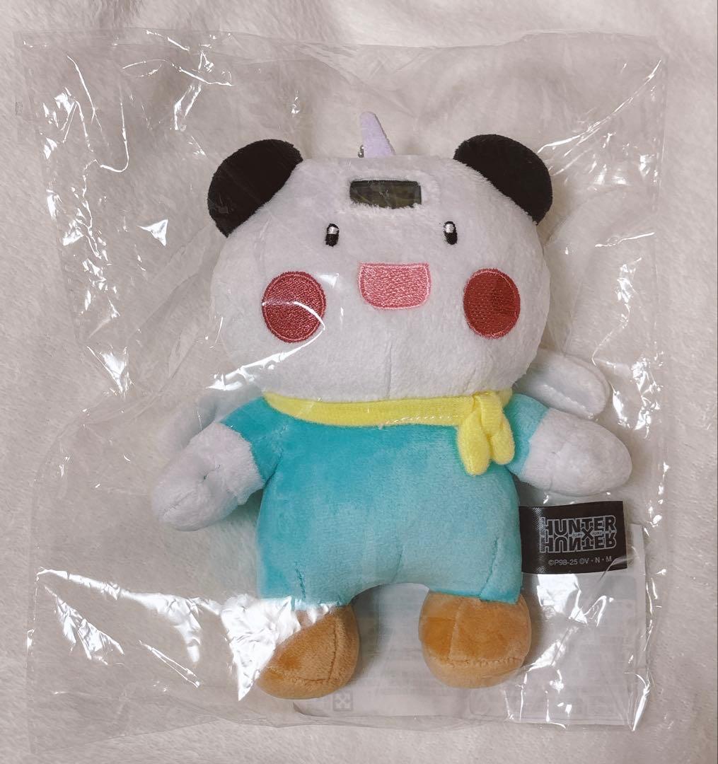 ハンターハンター XRAGE コラボ ポットクリン ぬいぐるみ