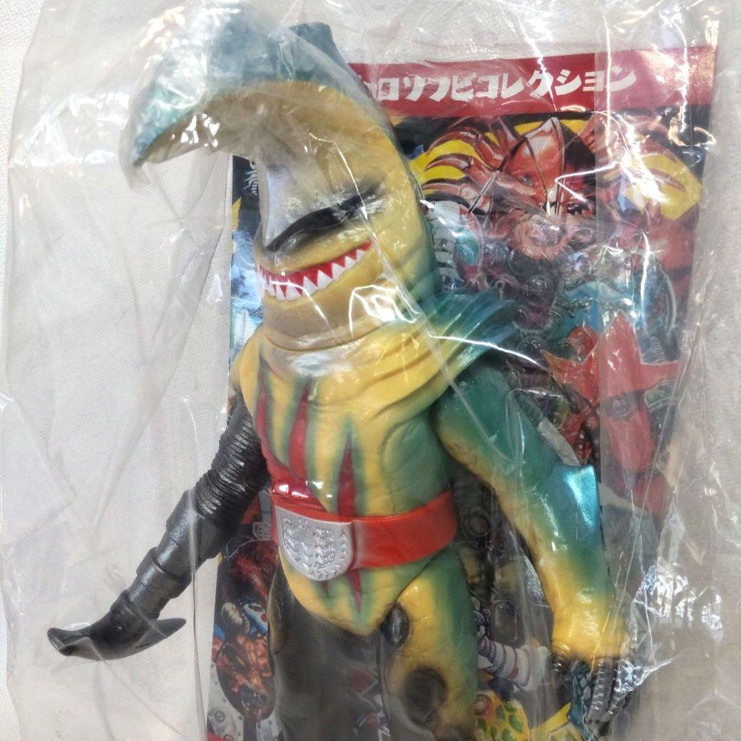 新品未開封〉東映レトロソフビコレクション ピッケルシャーク - メルカリ