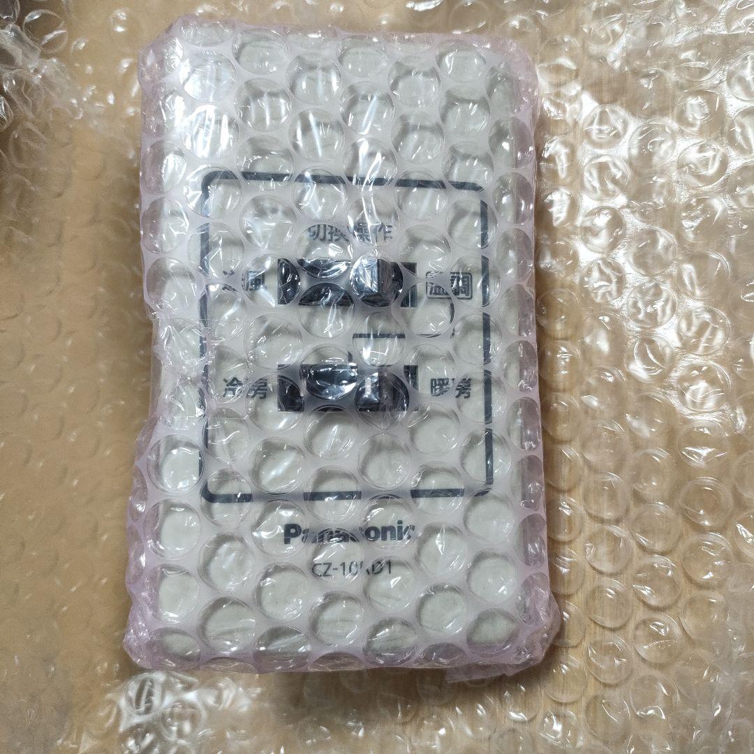 Panasonic エアコン用リモコン CZ-10RD1 - メルカリ