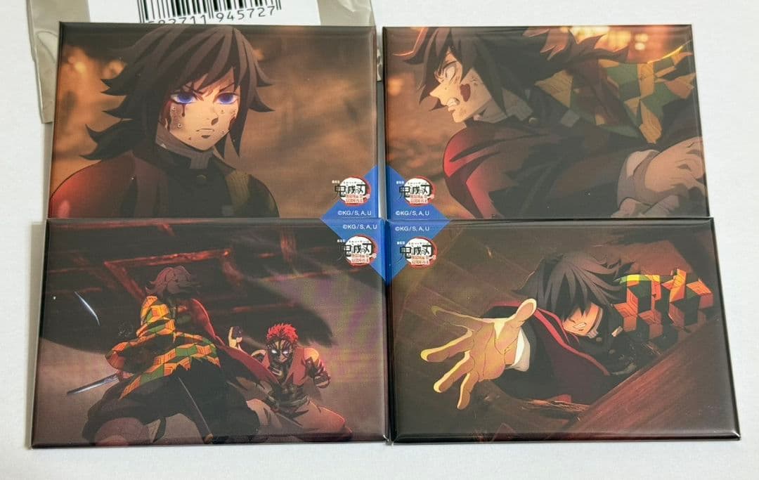 鬼滅の刃 ufotable 冨岡義勇 全方位コレクション缶バッジ セット1