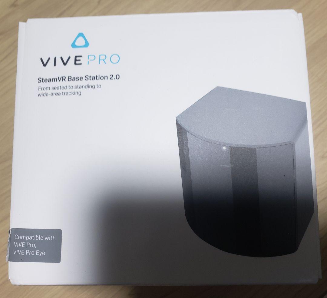【中古】【htc】ベースステーション2.0 Amazon.co.jp: HTC SteamVR Base Station 2.0 : 家電＆カメラ