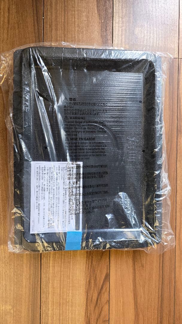 (未使用品)象印／エブリノES-GU26用／角皿／ESE03-BA 楽天市場】象印マホービン ZOJIRUSHI 部品番号 【ESE03_BA】 オーブン