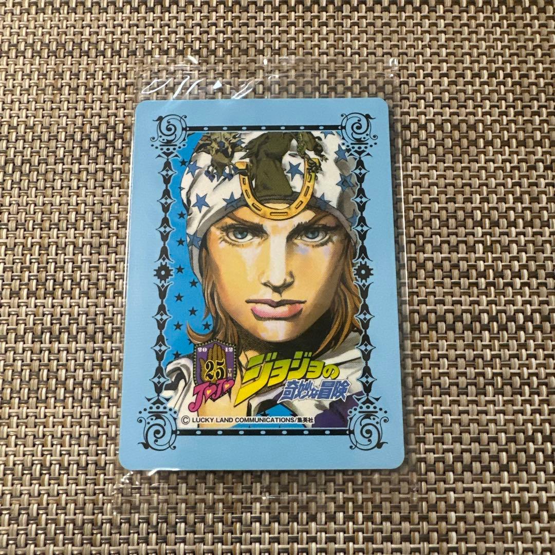 ジョジョ25周年メモリアルカード ジョニィ ジョースター 爪ACT4 - メルカリ