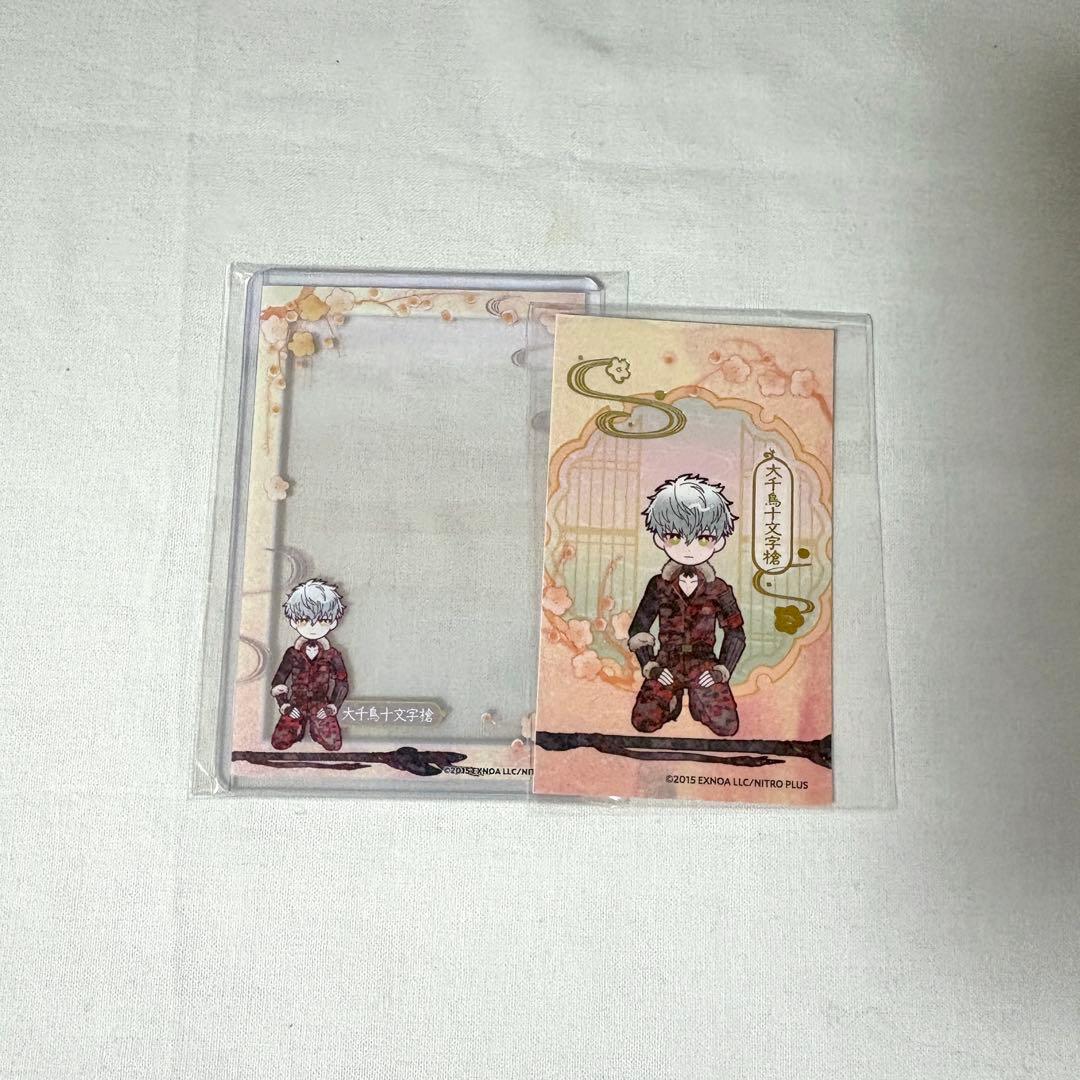 刀剣乱舞 とうらぶ 大千鳥十文字槍 アニカフェ 硬質ケース 箔押し