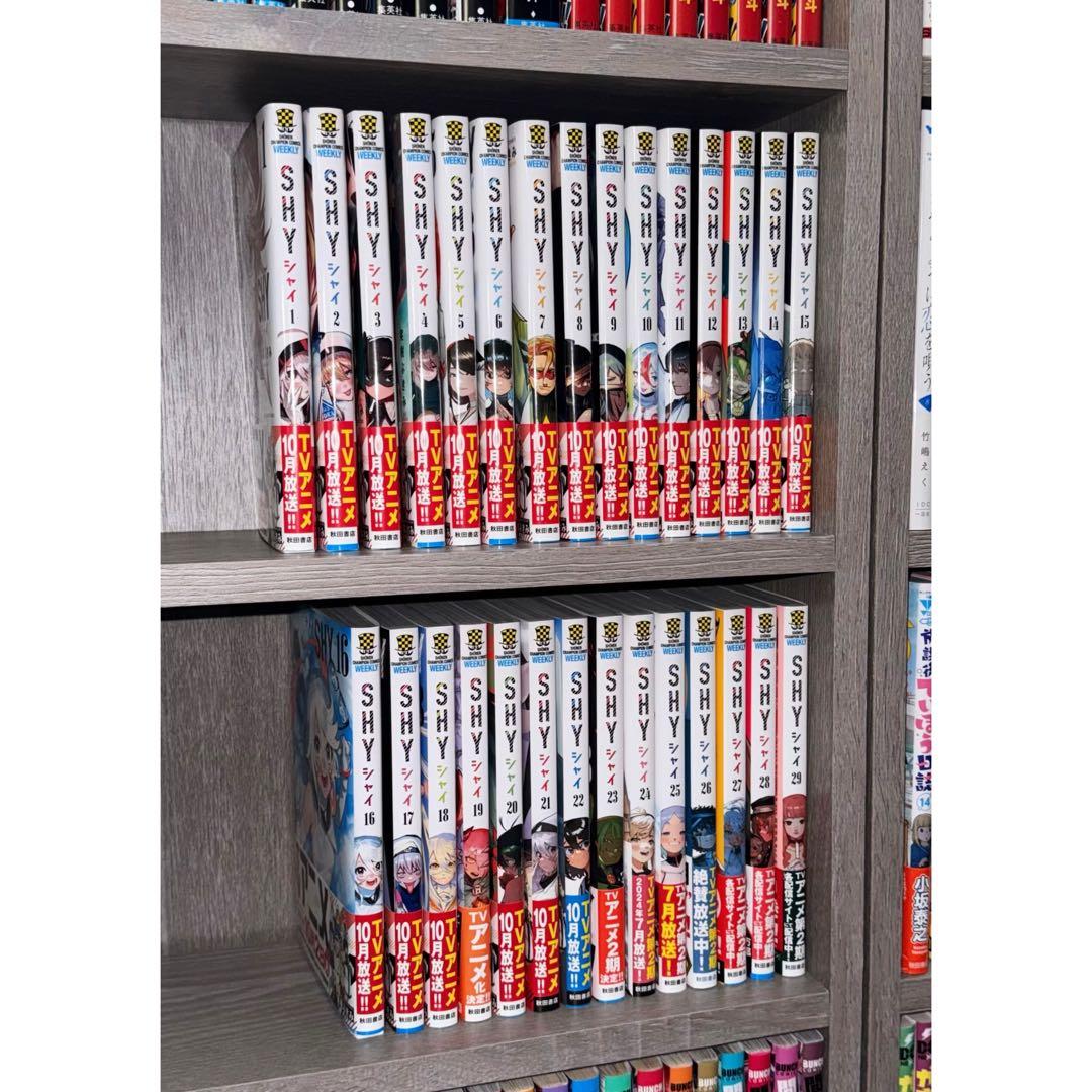 SHY シャイ 1~29巻 漫画 - メルカリ