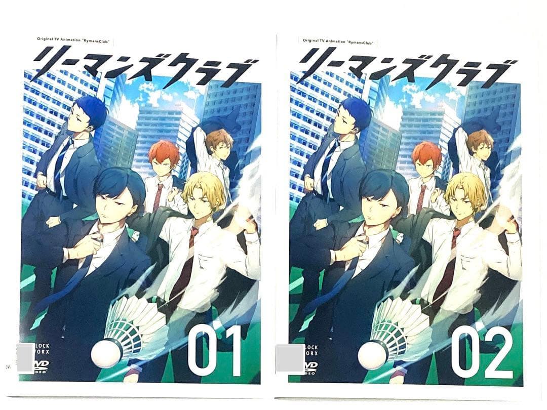 DVD リーマンズクラブ　全6巻