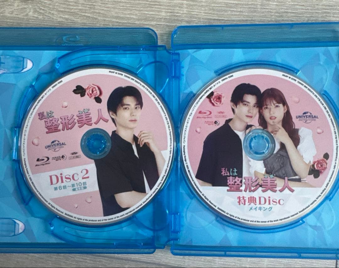 即購入可】私は整形美人 Blu-ray BOX 3枚組 - メルカリ