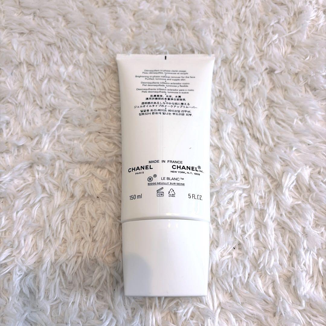 シャネル CHANEL 新品✨ルブラン メークアップリムーバー クレンジング