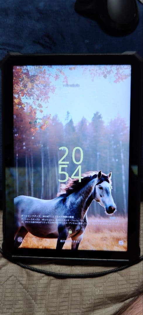 値下げあり。Blackview Active 12pro 16+32GB 1TB 値下げあり。Blackview Active 12pro 16+32GB 1TB $_12.JPG?set_id