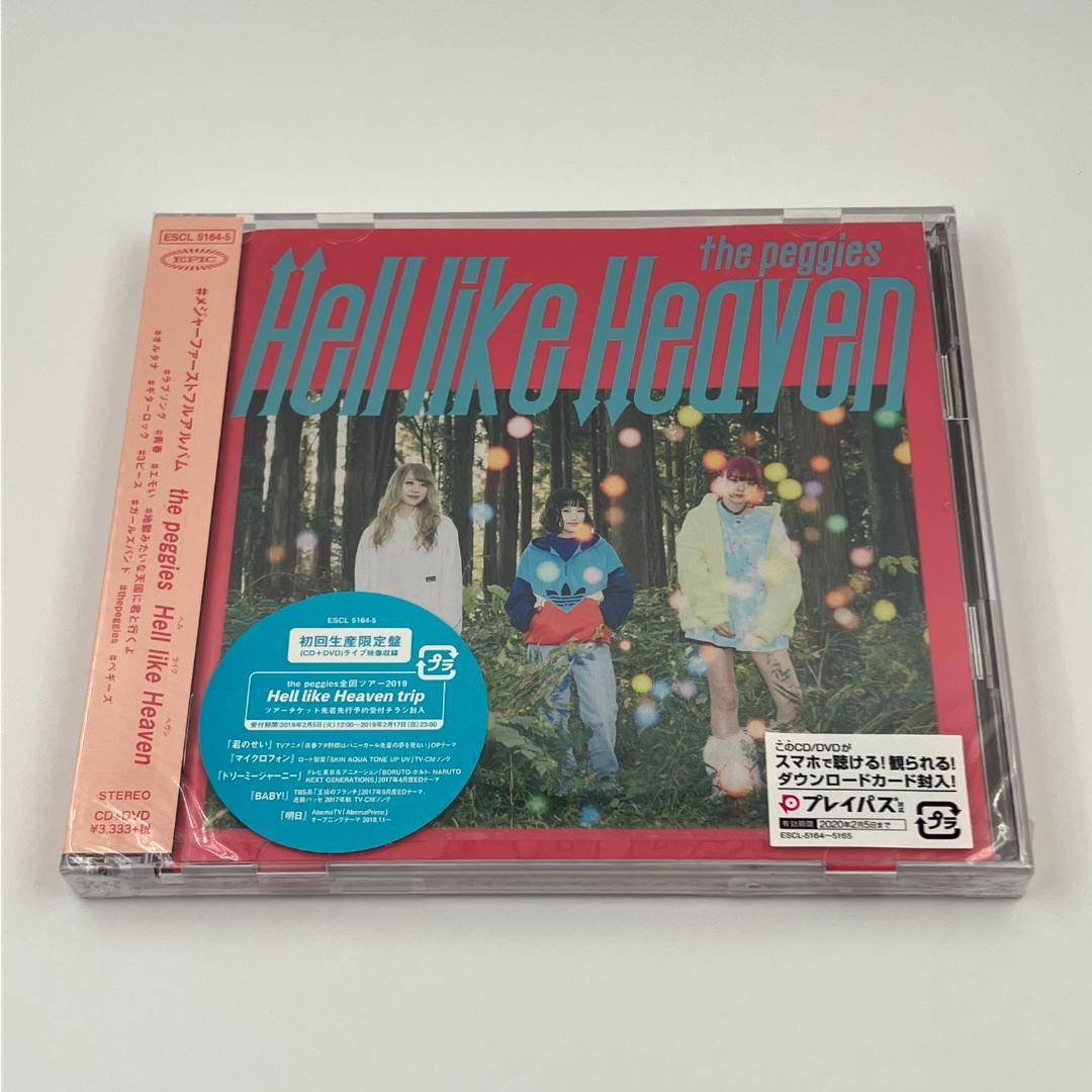 新品未開封 the peggies Hell like Heaven 初回限定盤 - メルカリ