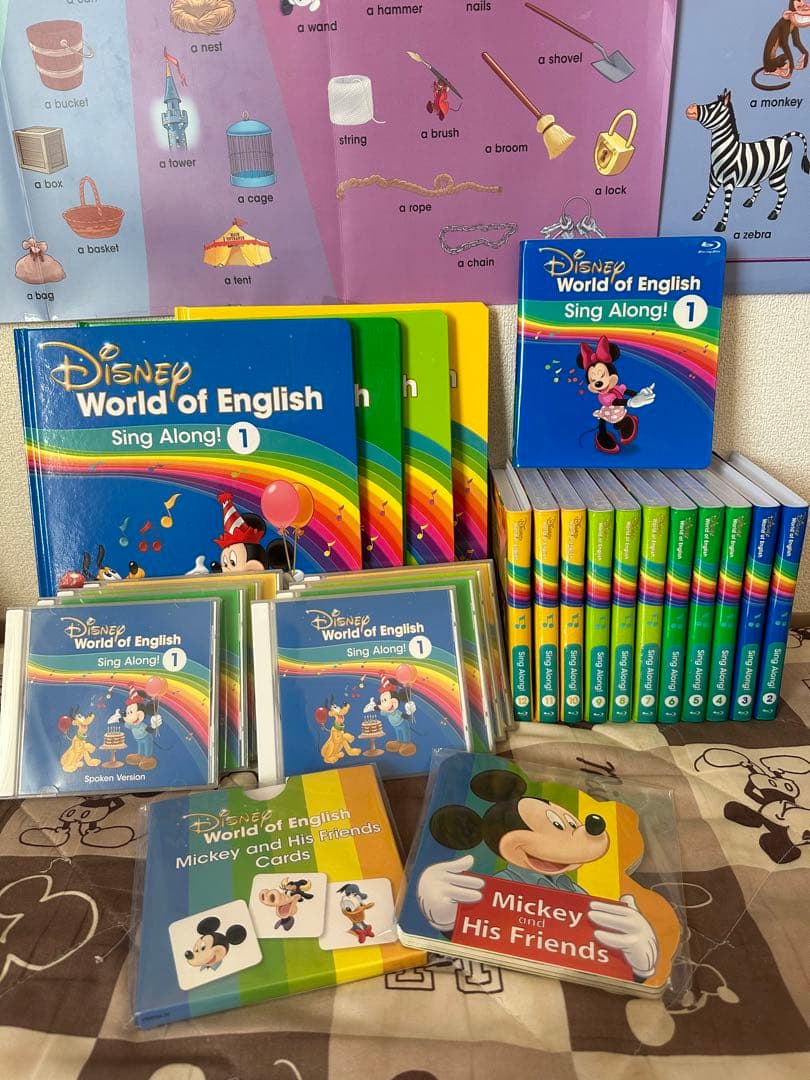 Disney World of English Sing Along! - メルカリ