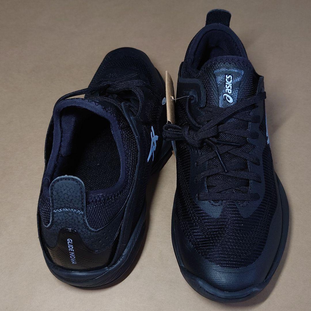 バスケット 25.5cm アシックス GLIDE NOVA FF 3