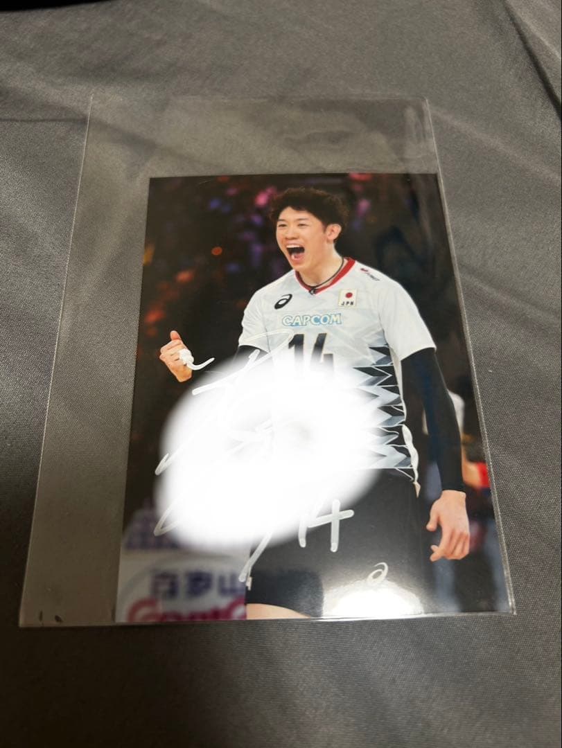 石川祐希 サイン ミントモール / MINT 浦和店 / 2023 EPOCH TEAM JAPAN SYMBOL ATHLETES