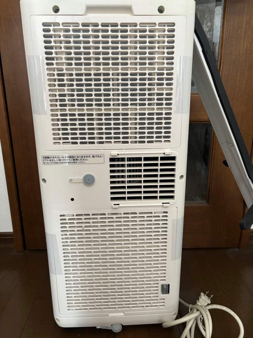 アイリスオーヤマポータブルクーラーIPP-2224S 2024年製 8月購入