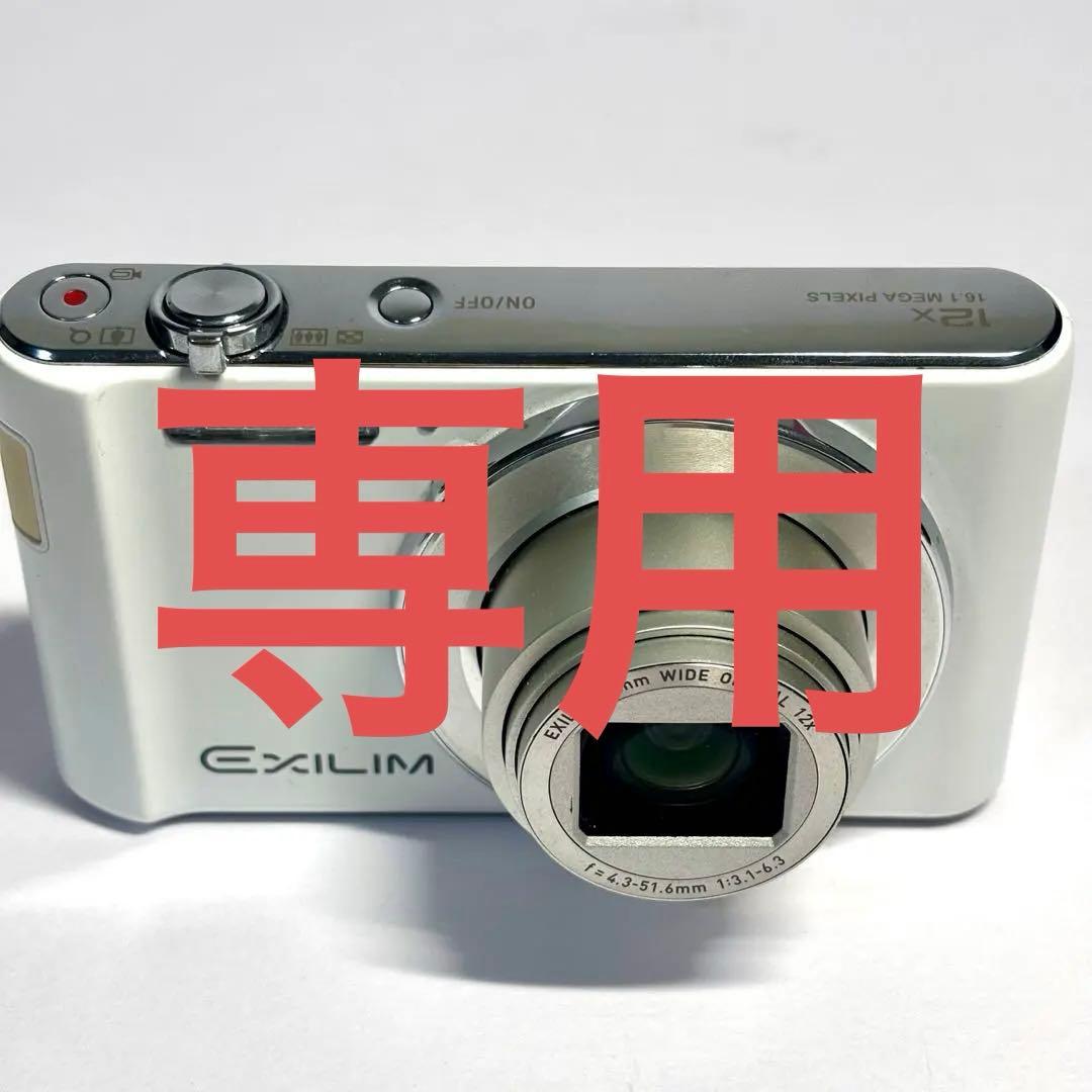 デジタルカメラ CASIO EXILIM EX ZS190 EX-ZS190 - デジタルカメラ - CASIO