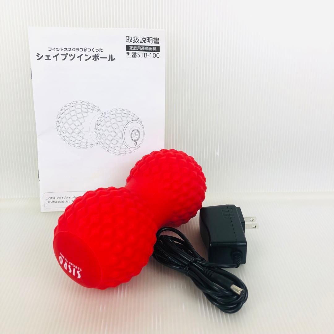 東急スポーツオアシス シェイプツインボール - メルカリ