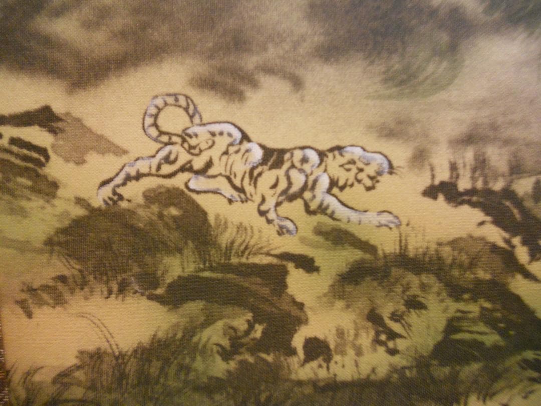 掛け軸 雪堂 守護四神相応図 絹本 希少 軸装 茶道具 掛軸 美品 です