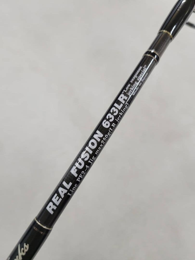MC ワークス　ロッド　リアルフュージョン633LR　スピニング 2026年最新】Mcワークス リアルフュージョンの人気アイテム - メルカリ