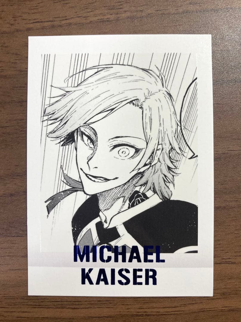 ブルーロック ミヒャエル・カイザー ぱしゃこれ premium - メルカリ