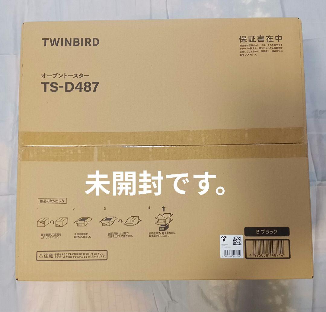 申し訳ございません。専用です。