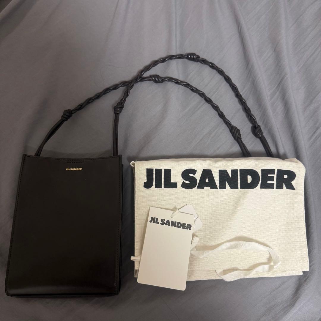 JIL SANDER ブラウンレザーショルダーバッグ Jil Sander Curve レザーショルダーバッグ | ブラウン | FARFETCH JP