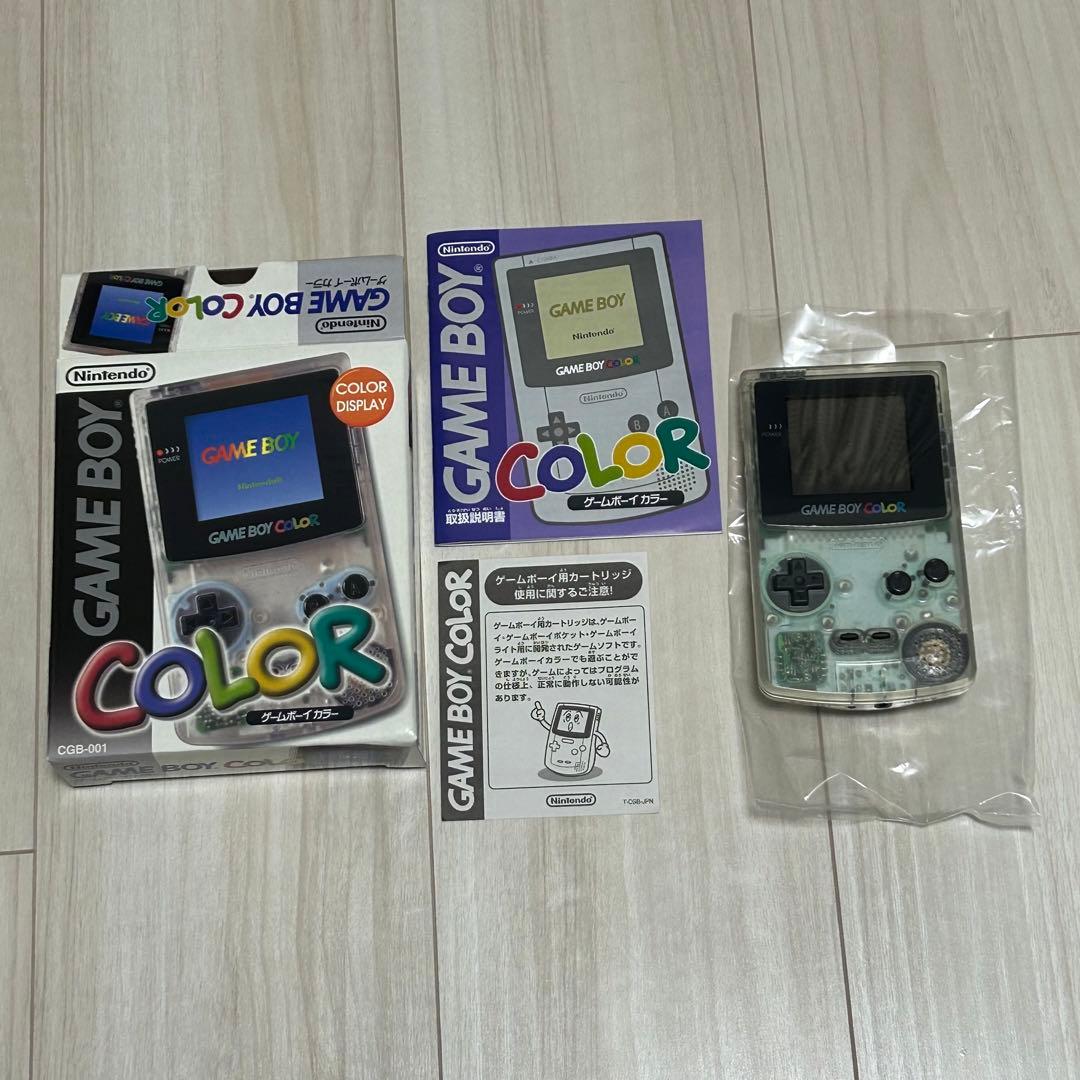 ゲームボーイカラー クリア CGB-001 任天堂 箱説明書等有 - メルカリ
