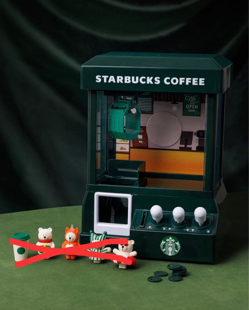 激レア スターバックスクレーンマシーン - メルカリ
