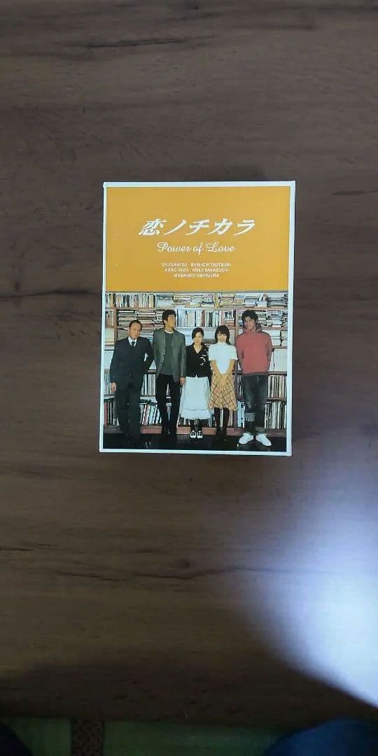 恋ノチカラ 4巻セット DVD