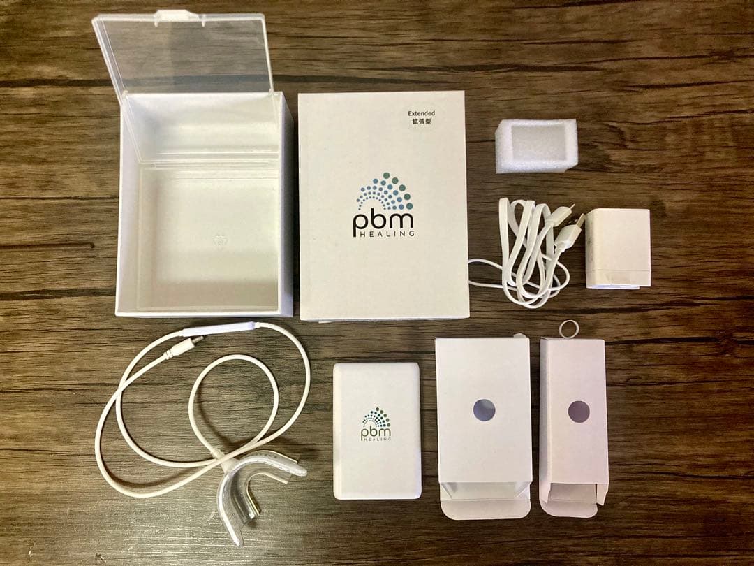 【消毒殺菌済】pbmオルソヒーリング⭐︎インビサライン歯科矯正用光加速装置 光加速矯正装置(PBMヒーリングオルソ)