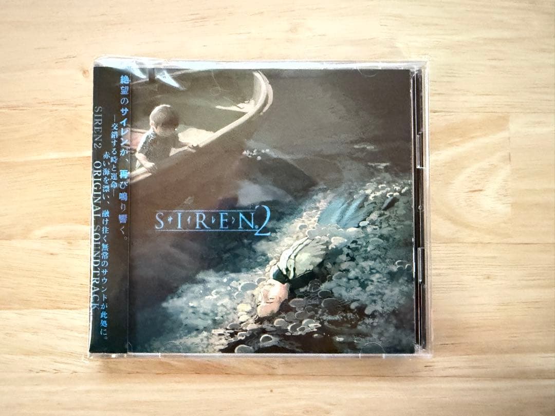 【帯有り】「サイレン2」 オリジナルサウンドトラック SIREN 2 ORIGINAL SOUNDTRACK [サントラ、サイレン2] - ゆっくりな