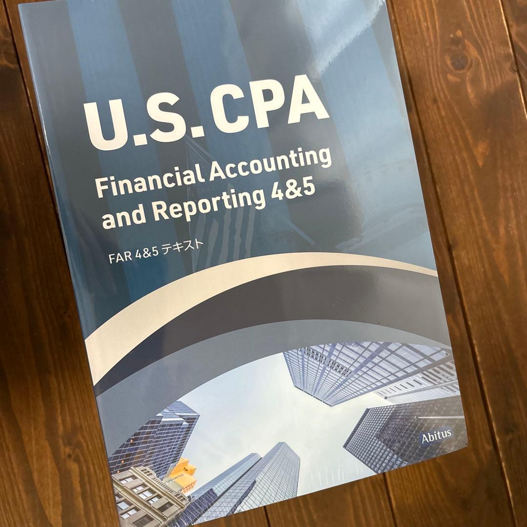 USCPA アビタス 2024年度新試験対応教材のフルセット 未開封 - メルカリ
