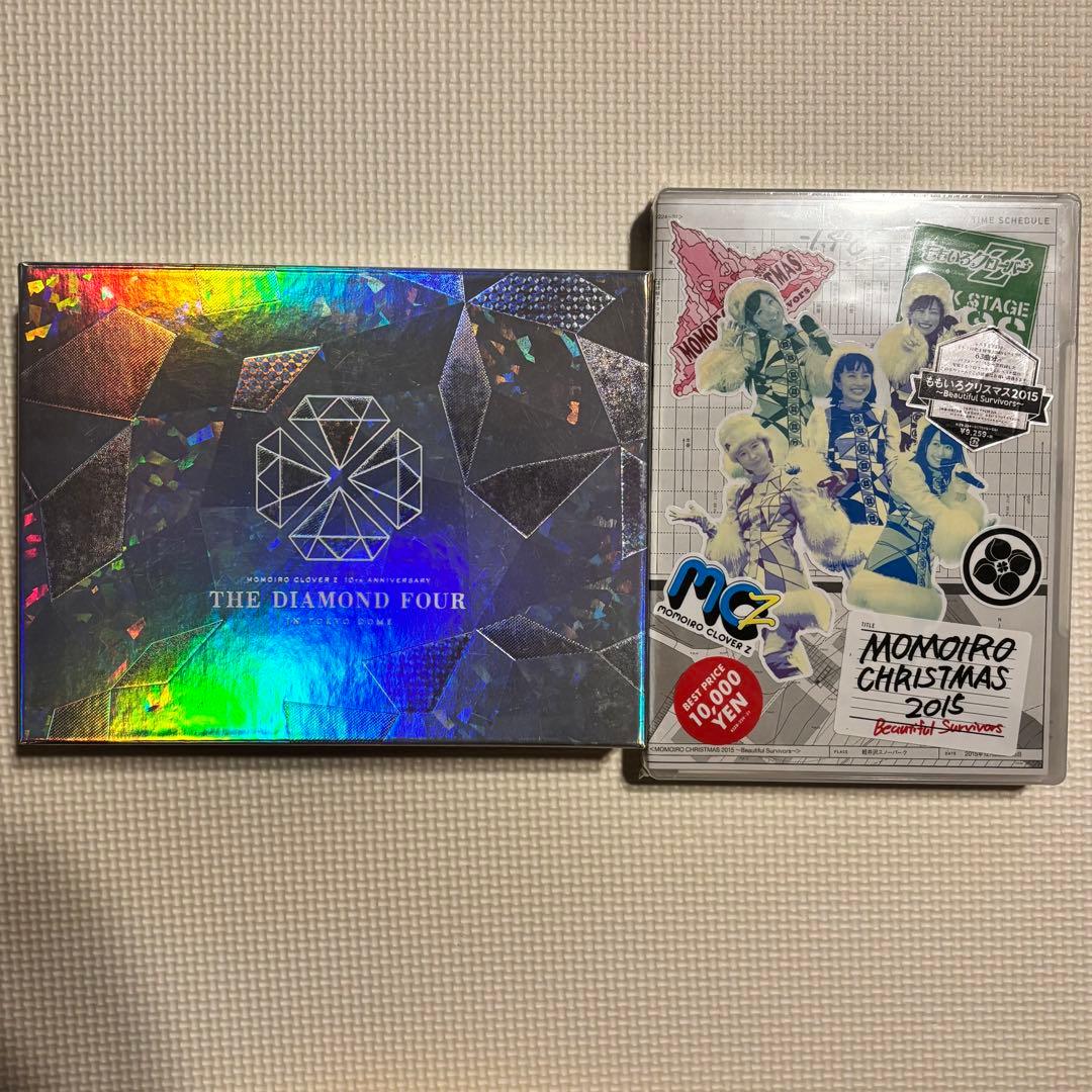 【新品あり・美品】ももいろクローバーZ DVD 2タイトルセット(おまけ付き) 楽天市場】【最大3％OFF】 送料無料 新品未開封 ももいろクローバーZ