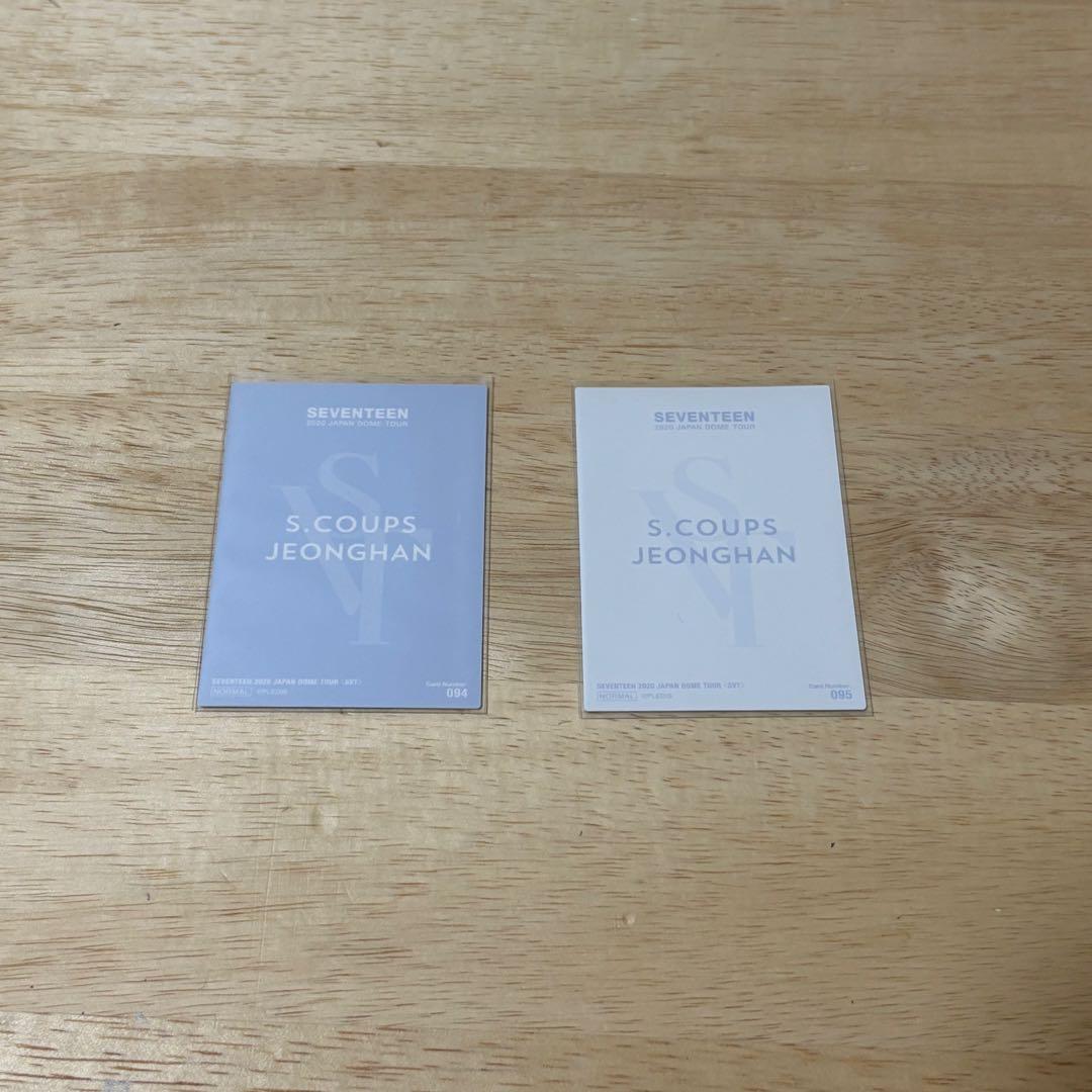 seventeen トレカ エスクプス ジョンハン クパン - メルカリ