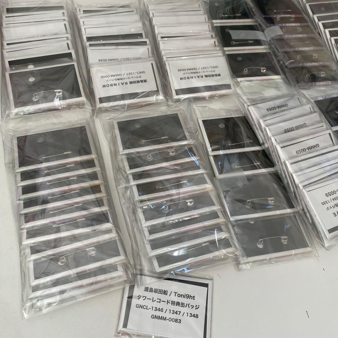 Y55.浦島坂田船 タワレコ 特典 缶バッジ まとめ スクエア セットの通販