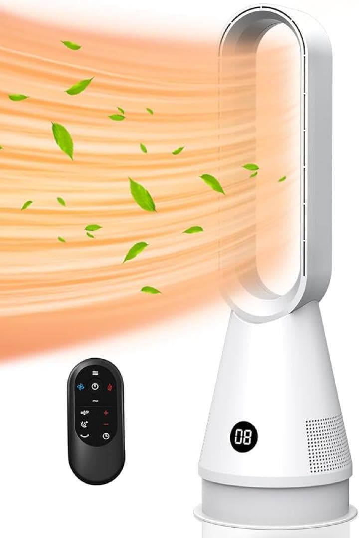 扇風機 温風 冷風【2024新・空気浄化HEPAフィルター付き・冷暖両用】