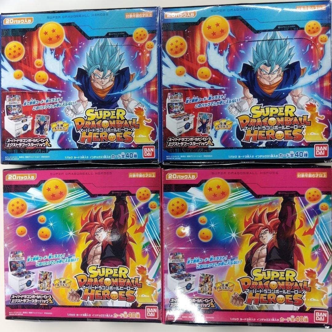 スーパードラゴンボールヒーローズ 4パックセット Amazon.co.jp: バンダイ (BANDAI) スーパードラゴンボールヒーローズ
