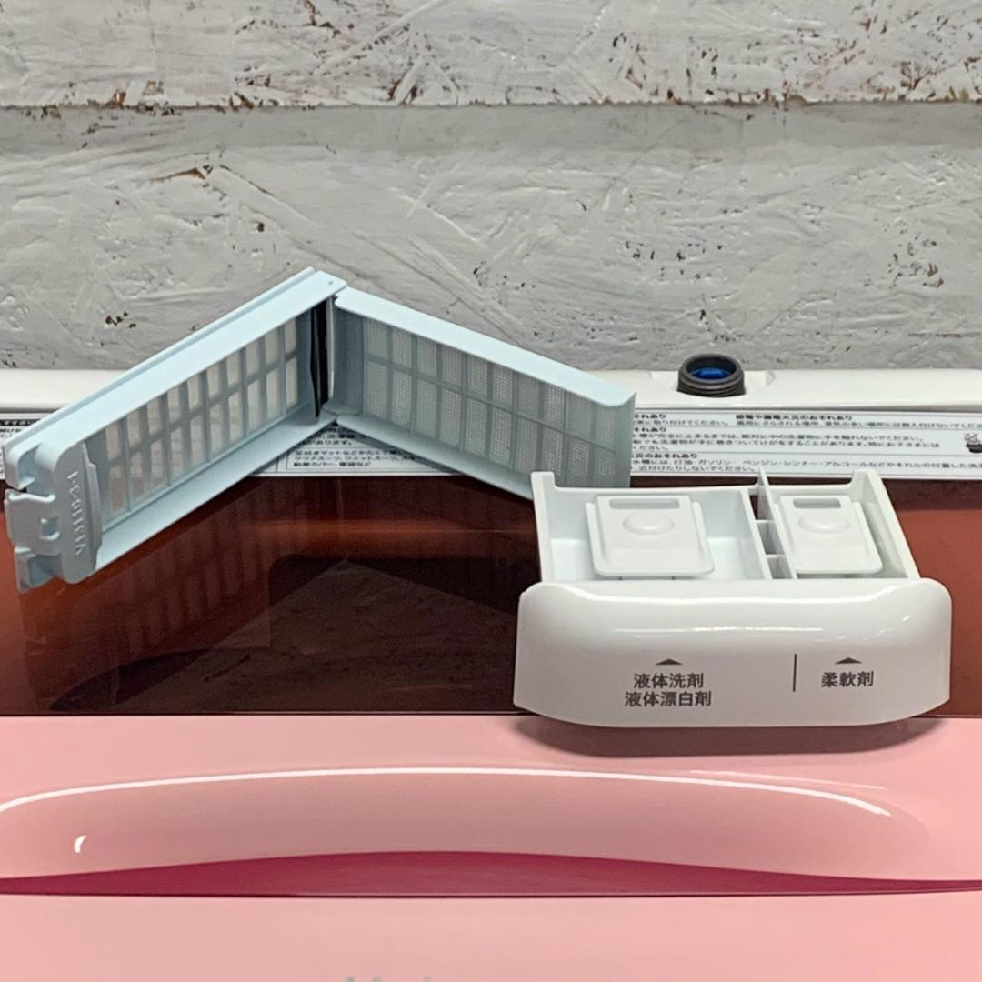 ハイアール 洗濯機 JW-U55HK 2021年 ピンク 5.5kg Y1140