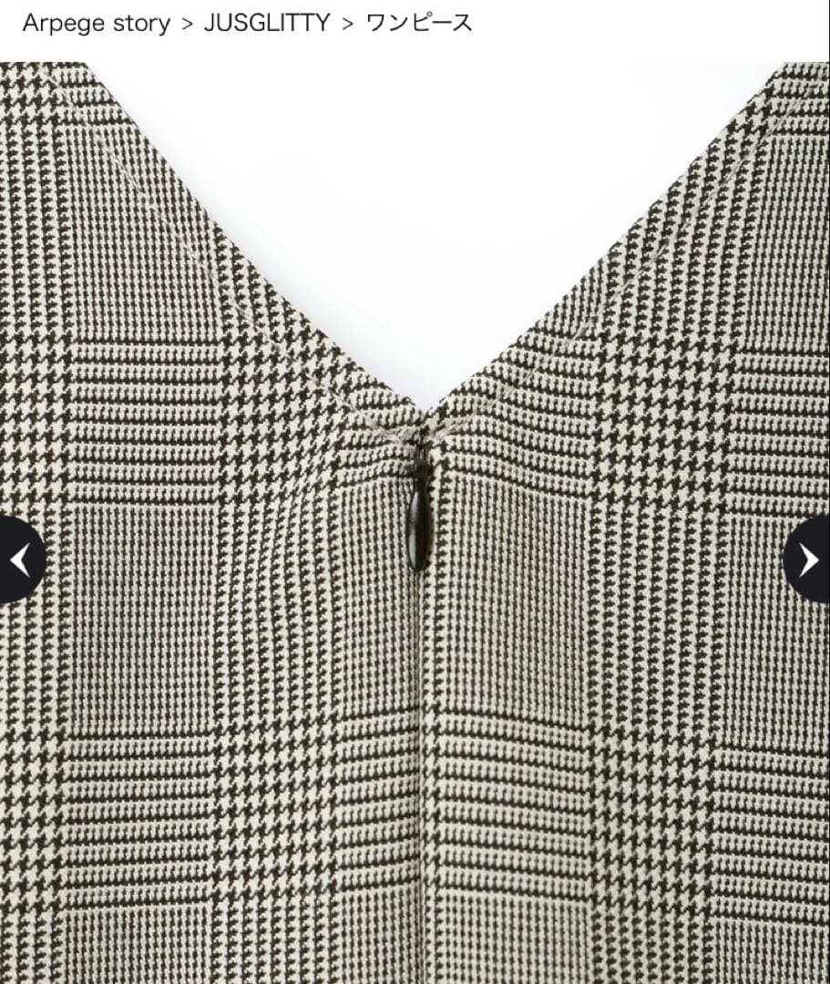 JUSGLITTY フロント釦ミニジャンスカ Mサイズ新品未使用 - メルカリ