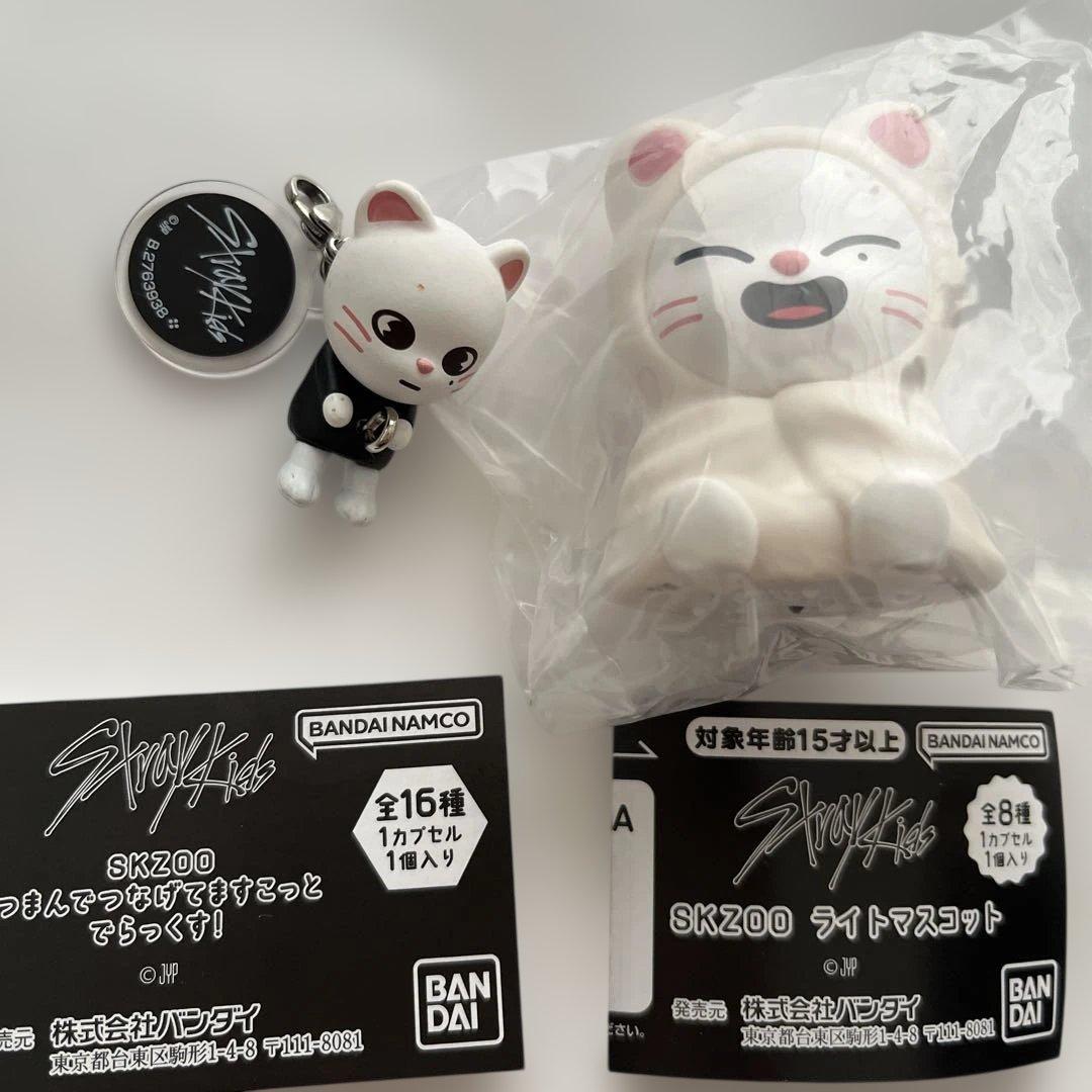 SKZOO ジニレット つまんでつなげてますこっとでらっくす ライト