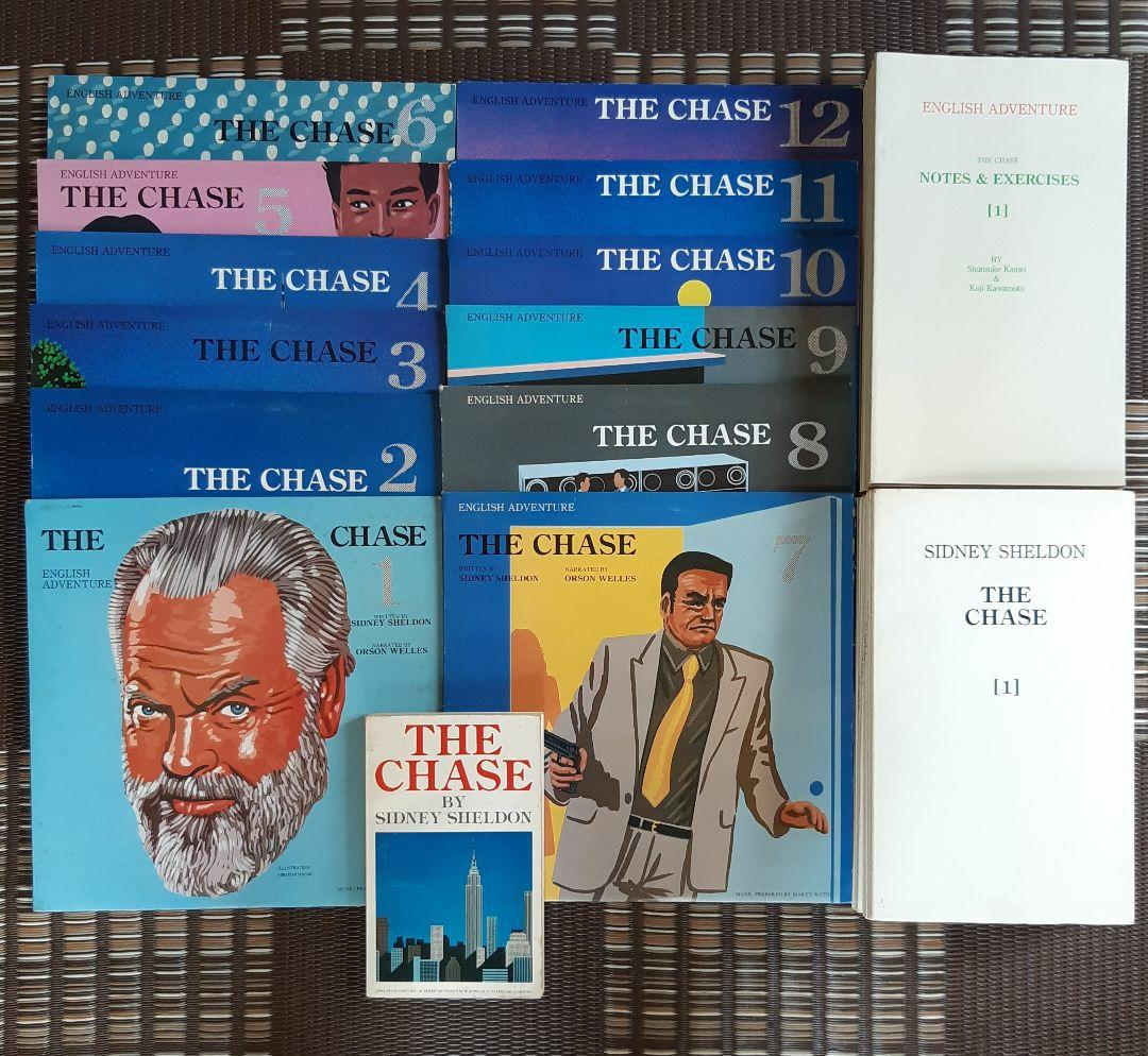 イングリッシュアドベンチャー追跡　レコード THE CHASE 追跡 英語教材 レコード 7枚 イングリッシュアドベンチャー