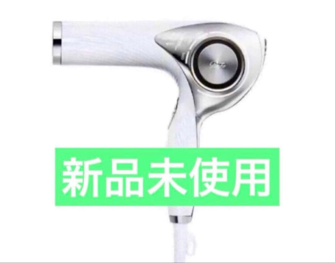 新品　ReFa DRYER PRO リファ ビューテック ドライヤー プロ ReFa（リファ） ビューテックドライヤー プロ（BEAUTECH DRYER PRO