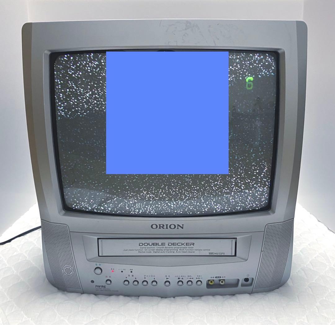 ORION 14型テレビデオ 14VR6R ブラウン管テレビ - メルカリ