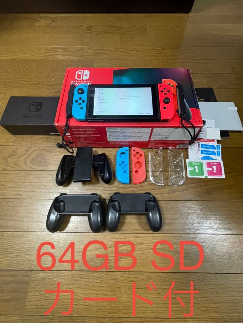 【フィルム貼り済】⭐︎Nintendo Switchフルセット＆オマケグッズ有⭐︎ フィルム貼り済】⭐︎Nintendo Switchフルセット＆オマケグッズ有⭐︎